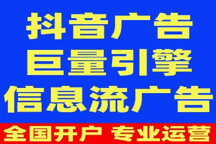 SEM广告投放优化：经典案例分享